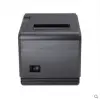 XP-Q200 thermal receipt 80mm, catering Bluetooth, supermarket POS, cash register, kitchen printer, automatic details Picture